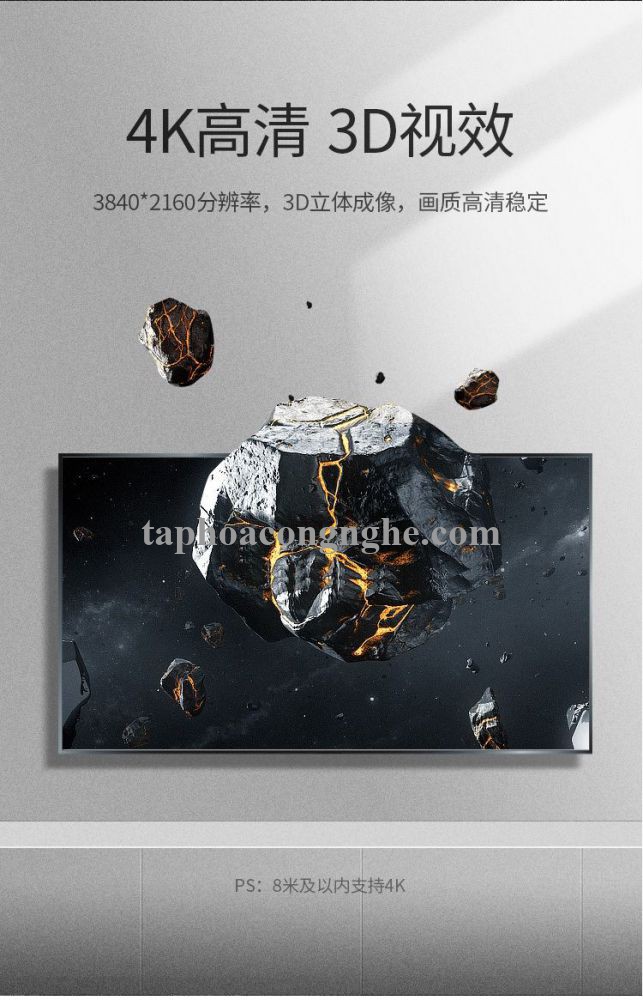 Ugreen 50765 50m Cáp dữ liệu HDMI 1.4 có chipset truyền âm thanh hình ảnh HD104 30050765